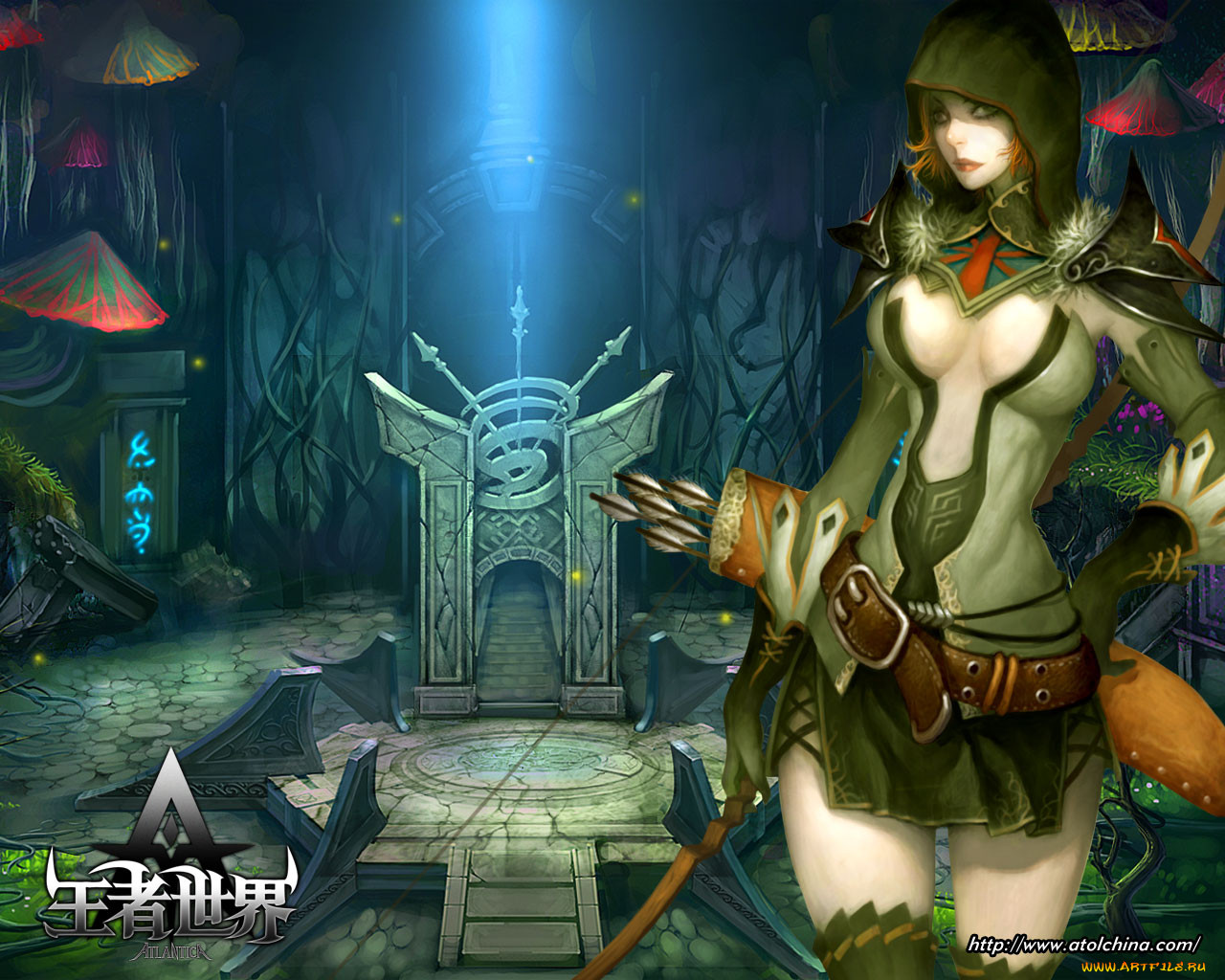 atlantica, , 
